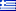 ellinika/greek