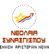 neolaiasyn.gr
